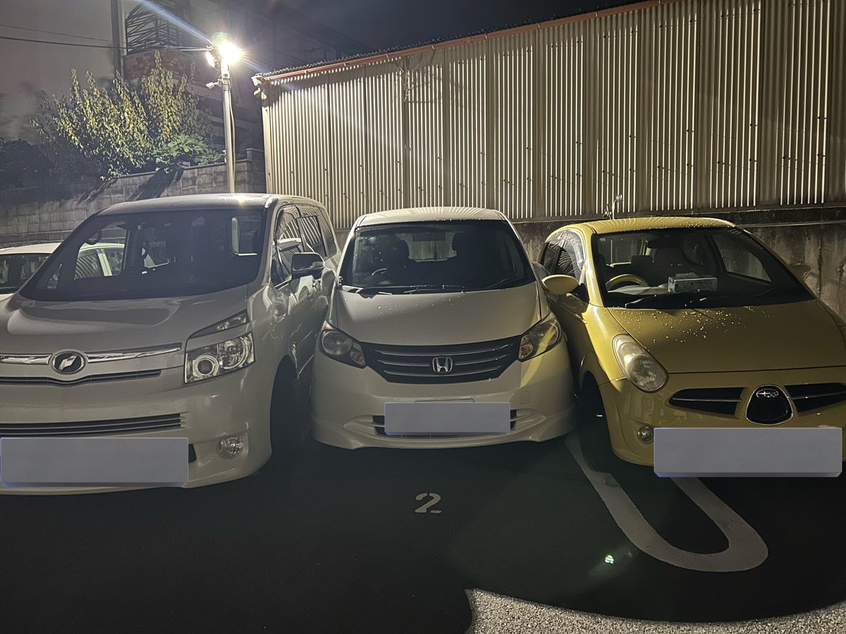近くで祭り？やってて家の敷地内に勝手に停めよる車おったけどバチバチにブロックされててウケた
どうなるのか観察します