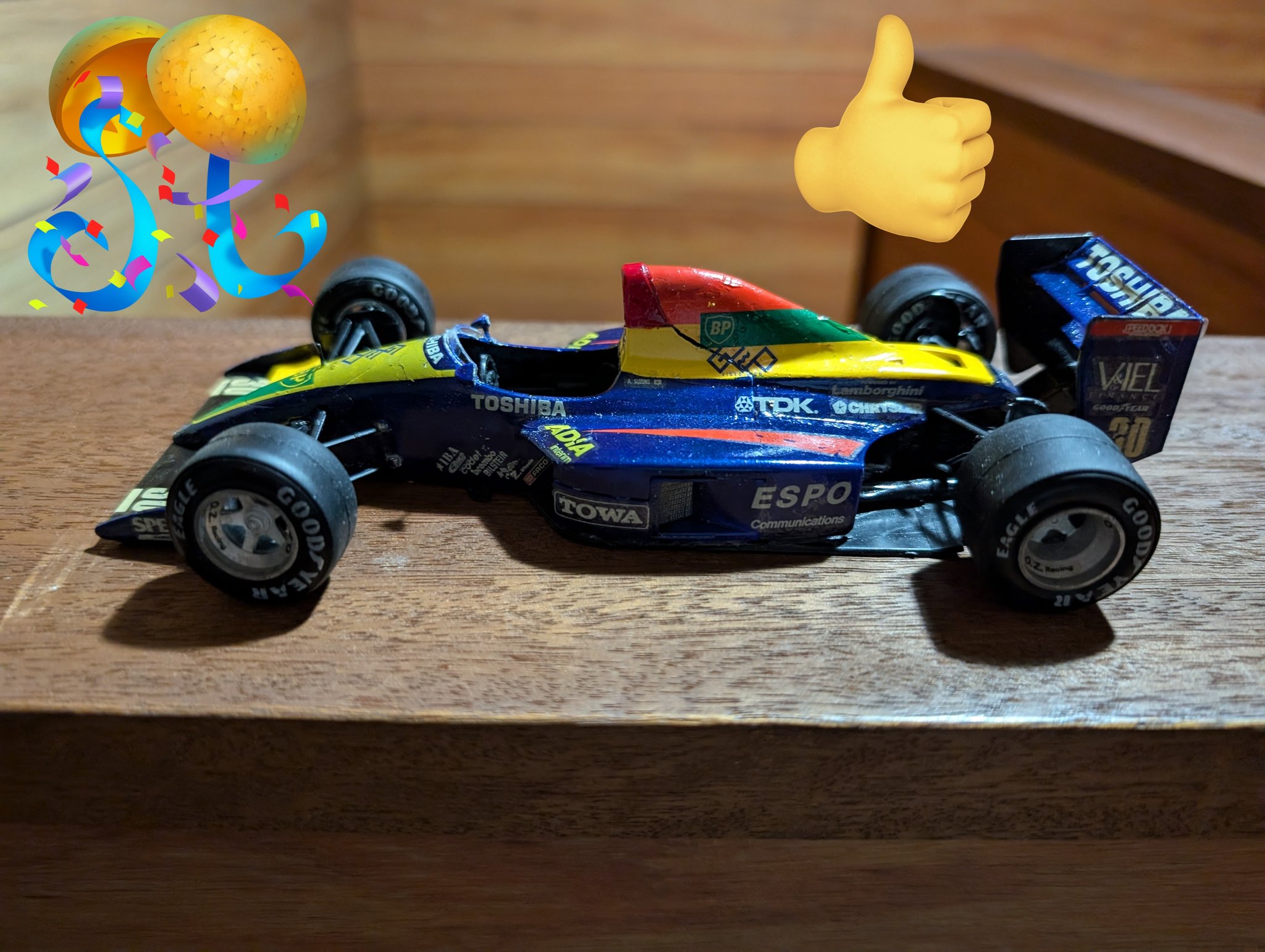 ラガルン MOCBRICKLAND MOC-89544 Horizon Zero Dawn Shell Walker