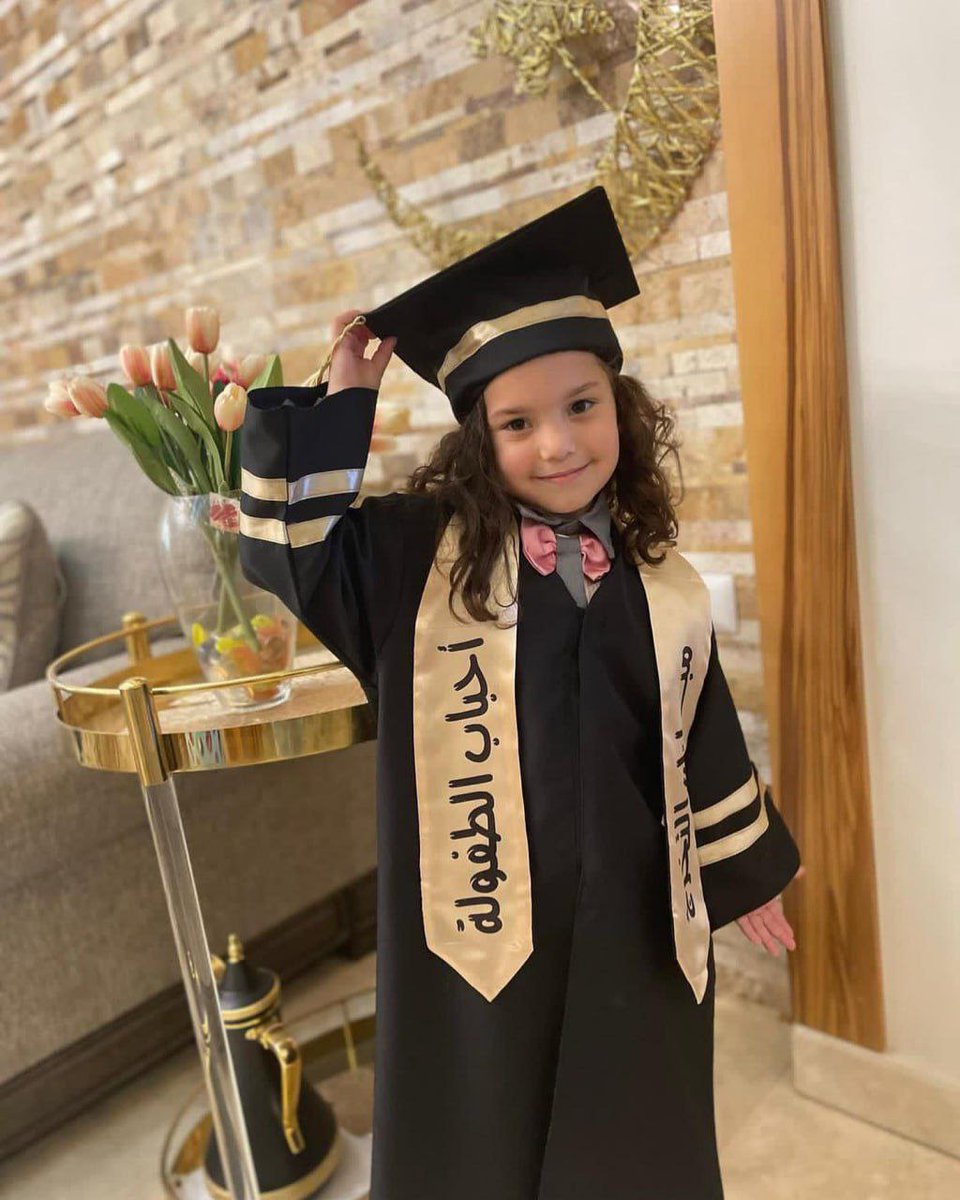 La Fundación Hind Rajab presenta una denuncia de 120 páginas ante la CPI, nombrando a 24 soldados israelíes responsables del asesinato de Hind Rajab, de seis años, su familia y dos paramédicos de la Media Luna Roja Palestina, quienes fueron deliberadamente atacados por la