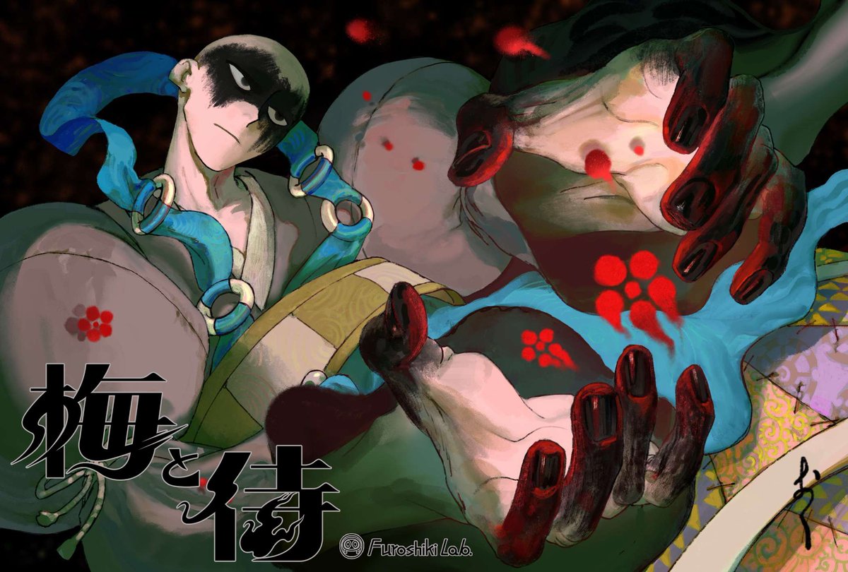 Furoshiki Lab. tweet media