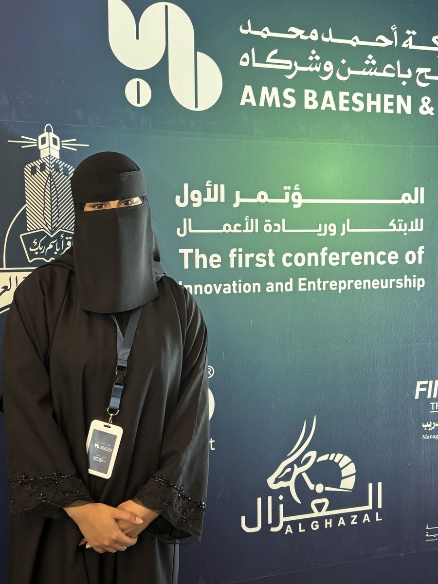 Eng.marya tweet media