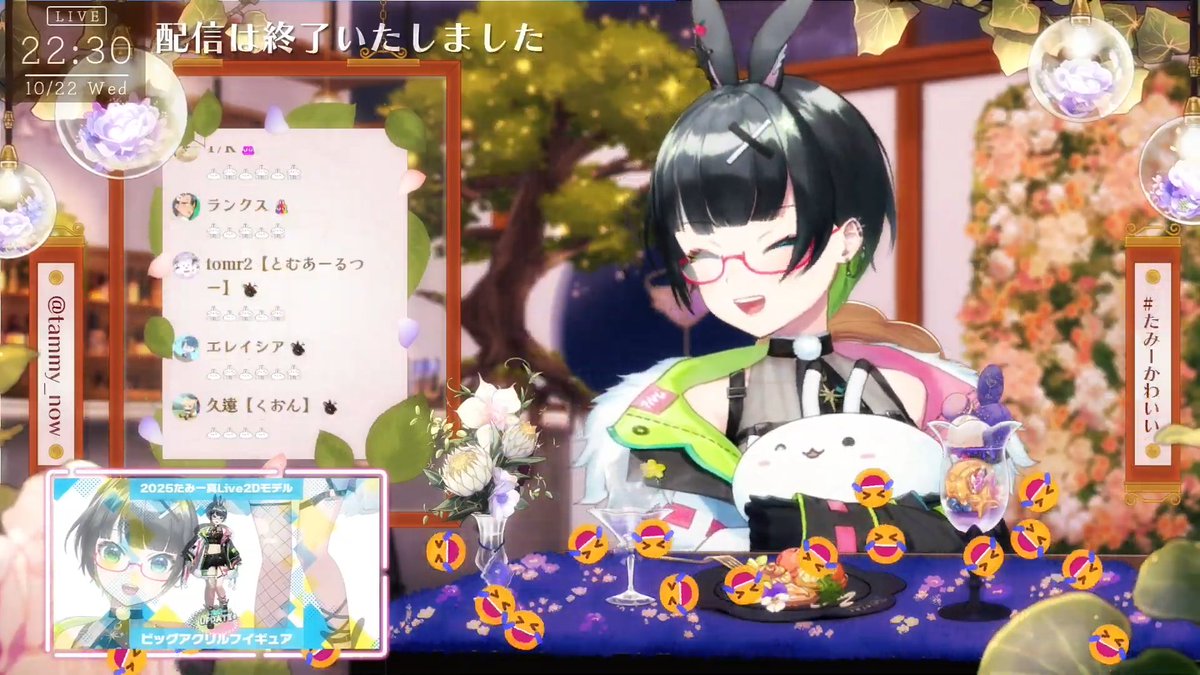 お気に入りスクショ📸
①ぴょこっと聞き耳を立てる仕草もかわいい🐰
②もっちもっち(&gt;ω&lt;)
③たみーバチコーン（たみみんくんも）
④たみみんくんバチコーン
いい表情🐰🌙✨

【だる絡み背後霊】背後霊が前にいるしチ●●も出てるホラーゲームだと…!??【#たみーかわいい 】 youtube.com/live/bfnA8HMeF…