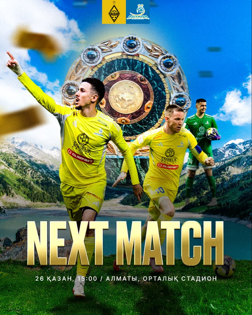 Чемпиондық финал – осы жексенбіде! 🏆😤

📍 Алматы қаласы «Орталық стадион»
🏟️ Біздің секторлар: 26-27-28 
🕒 Ойын басталуы: 15:00

#Astana2025 #Kazakhstan #FCAstana