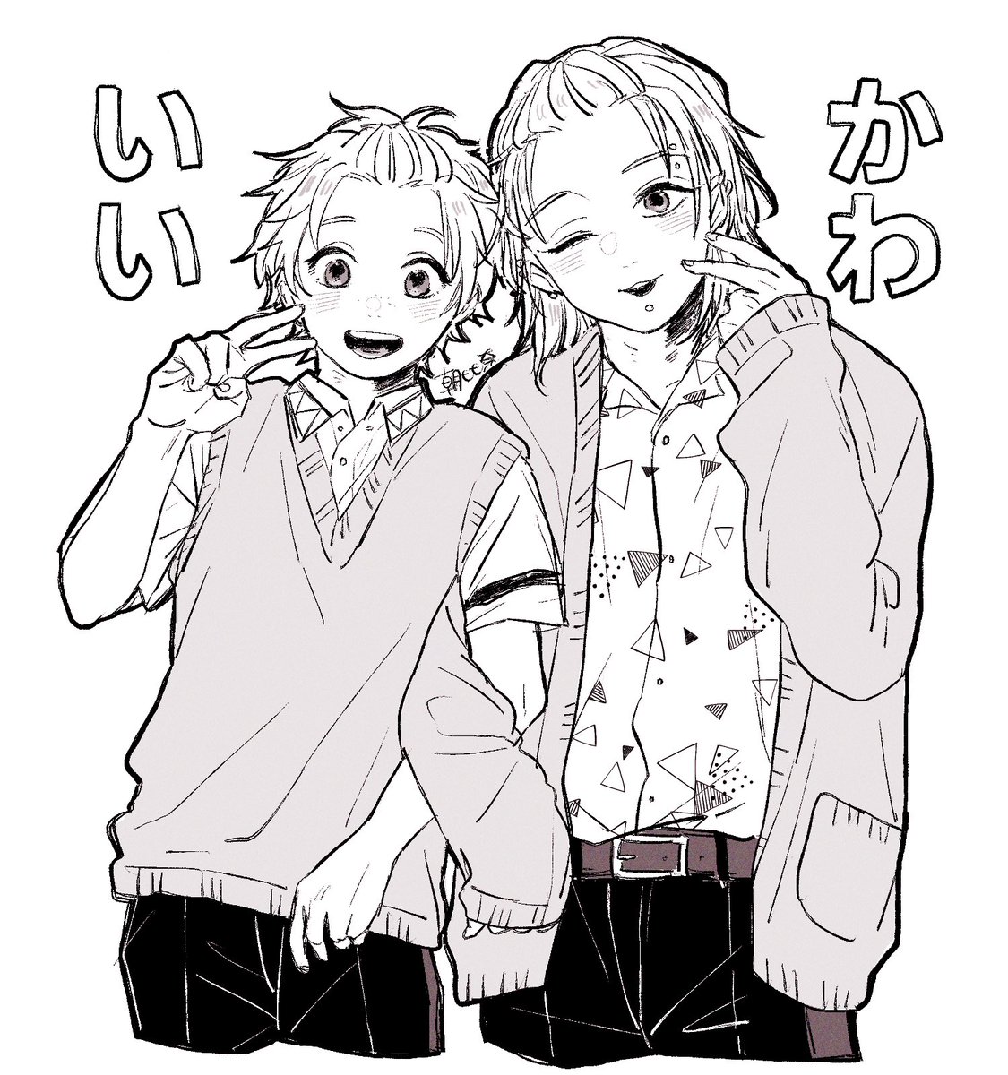 推しのベスト姿ずっと待ってたよ可愛い〜！泣 ブランコ組があまりにも可愛すぎて原稿やらなきゃなのに落書きしてもうた