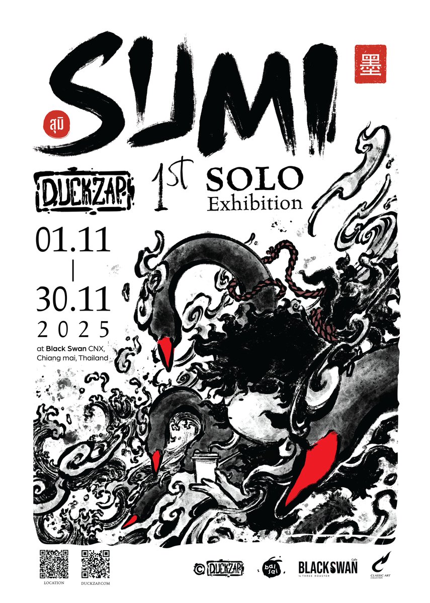 iamduckzap's tweet image. ⚫ โพสบน x ในรอบหลายเดือนครับ (พึ่งกู้รหัสได้ 🤣)

ถือโอกาสนี้ประกาศเชิญชวนร่วมชมนิทรรศกาลเดี่ยวครั้งแรกของผมนะครับ

The 1st mini solo exhibition by DuckZap
1 Nov - 30 Nov 2025
at Black Swan CNX, Chiang Mai, Thailand