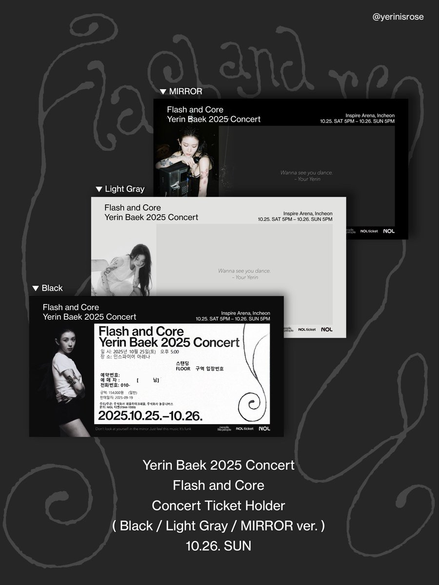 Yerin Baek 2025 Concert Flash and Core

예린콘 10/26 일요일에 티켓꽂이 나눔해요 ♥

🎟️ 수량 각 15장 내외 (총 40장)
🎟️ 당일 타래에 장소 공지 예정
🎟️ 사선 칼집의 경우 공정상 1-2 mm의 밀림이 있을 수 있어요
🎟️ 올콘, 맞나눔은 쪽지 주세용

#백예린