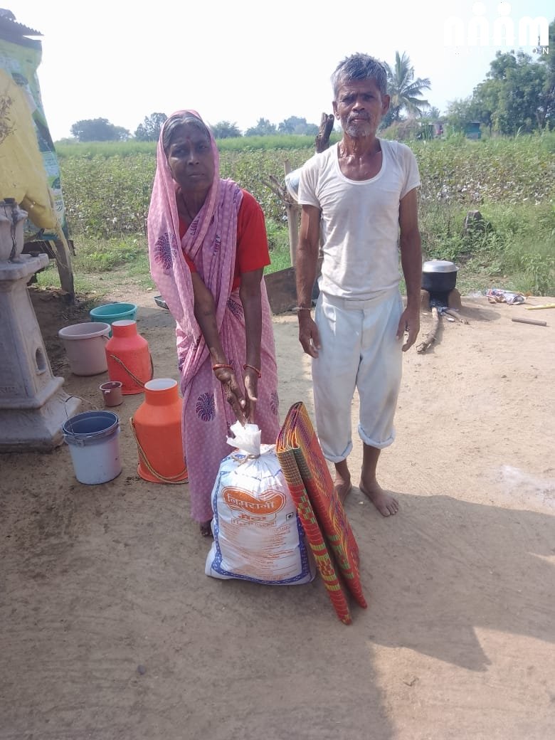 Naam Foundation tweet media