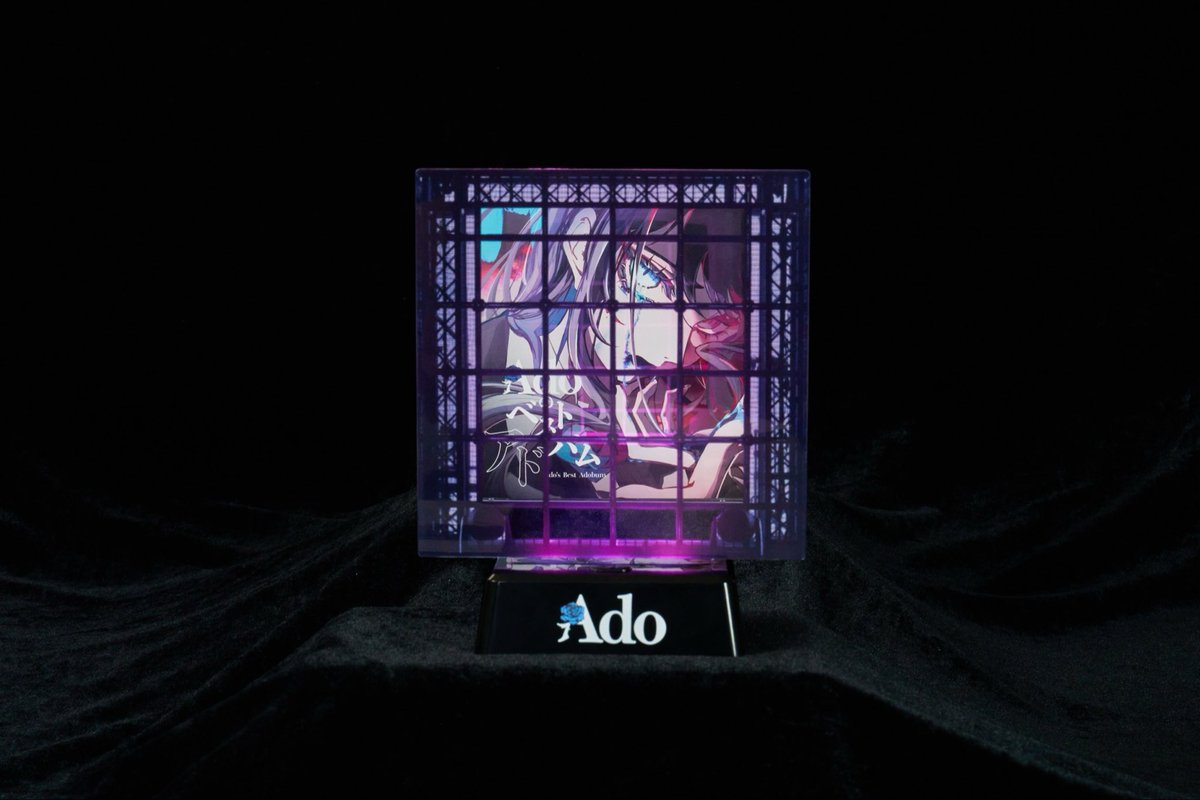 本日 #Adoモナリザの横顔 発売日㊗️🎉 光る Ado Box アクリルスタンド