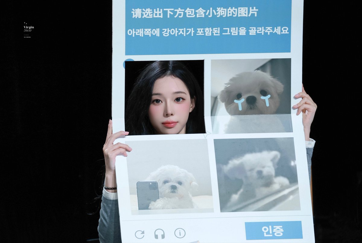 251022
🐶
#WINTER #윈터
#aespa #에스파