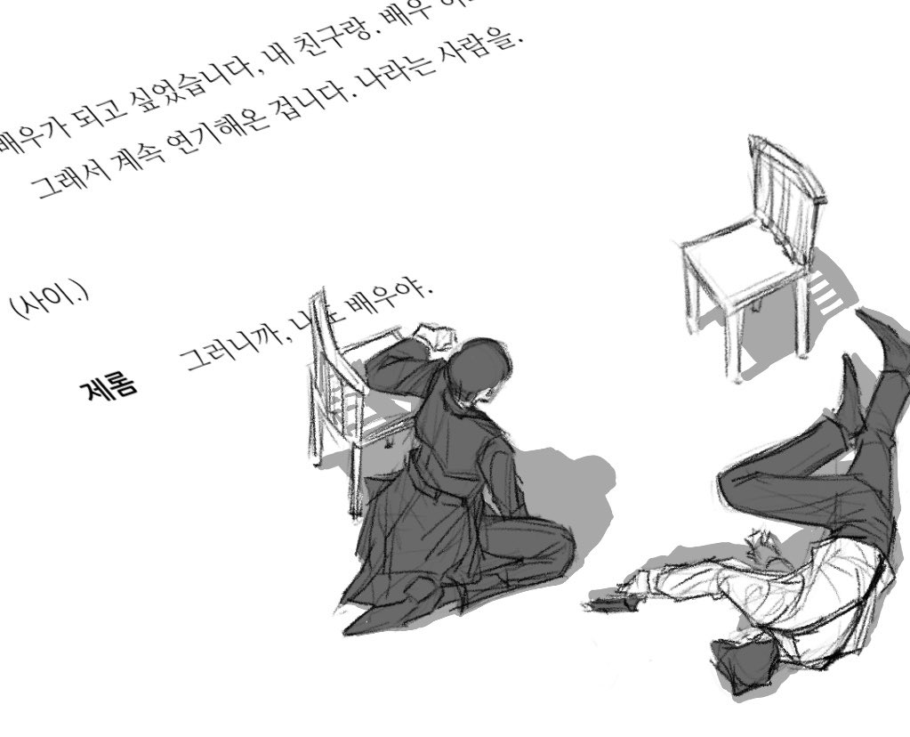 * 그레이하우스 스포