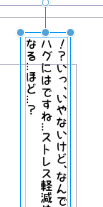 Python_Kenzen's tweet image. ！？
↑
ノアに見えたｗｗｗ