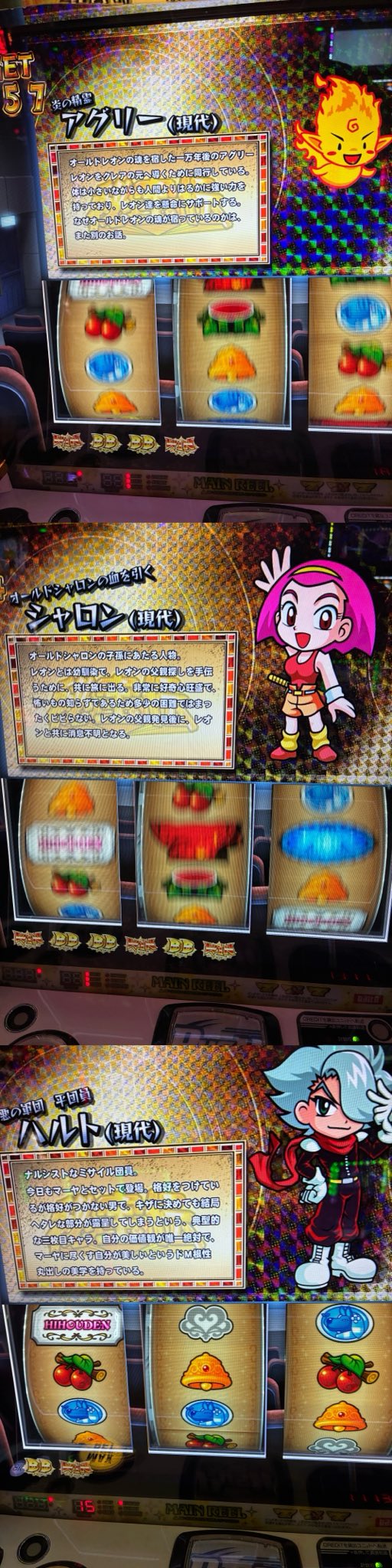 ras　他の方は購入しないでください 元住T.O on X: 