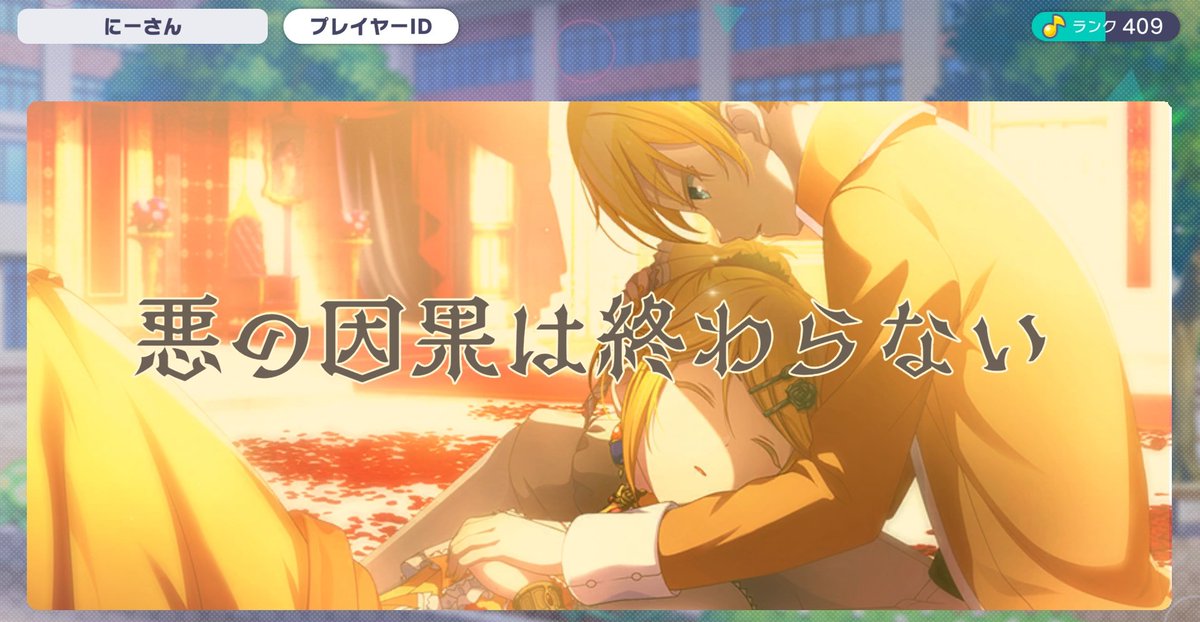 ねこ。（ねこまる） (@nekomaru2328) / Posts / X