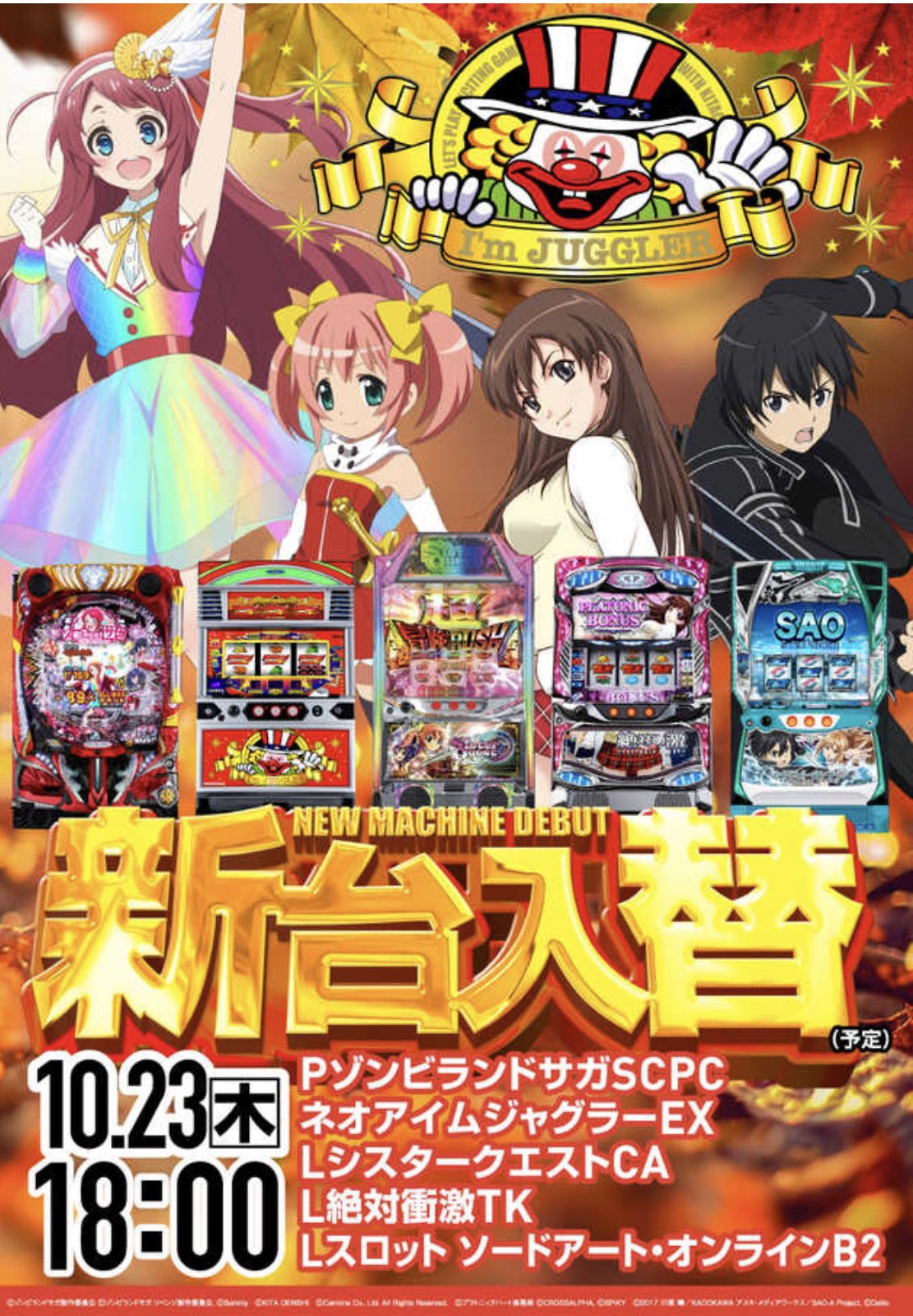 ぽんき・:*+🪐 ◤根拠を編む◢ (@namaojapan) / X