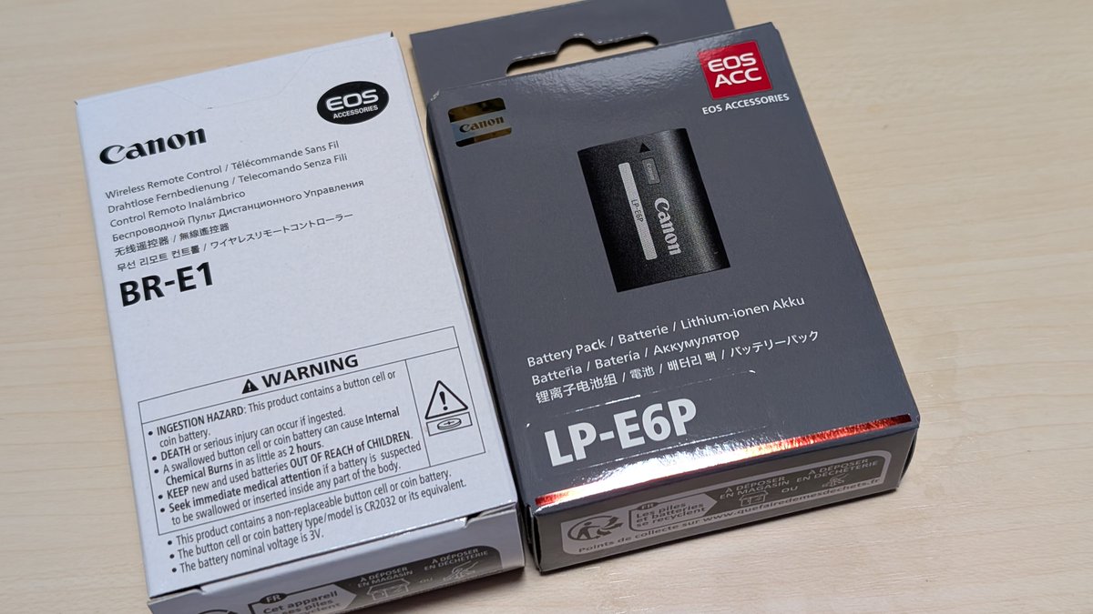 サブのバッテリーとリモートコントローラーが届いた！
