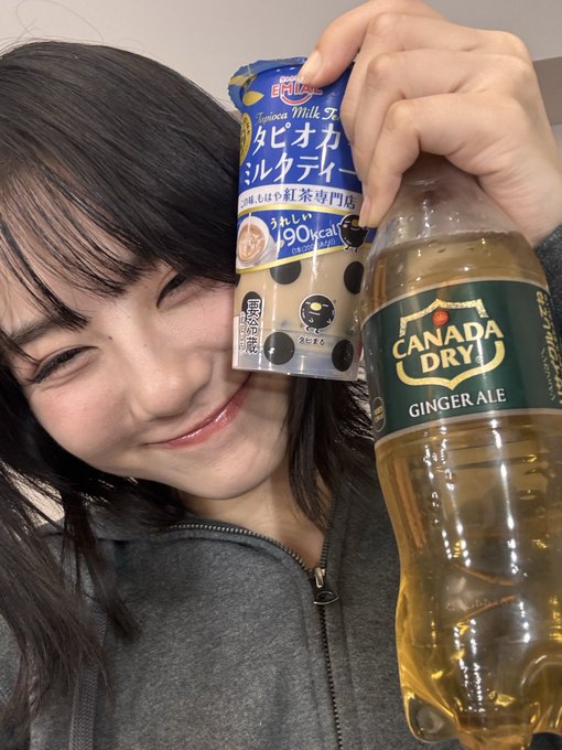 関谷瑠紀のTwitter画像11