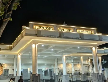 2dayfor2mmorow's tweet image. The City of Lights in Hooghly - Chandannagar

New Look of Chandannagar Station ahead of Jagadhatri Puja ✨🙌

#stationredevelopment
#bengal
#chandannagar