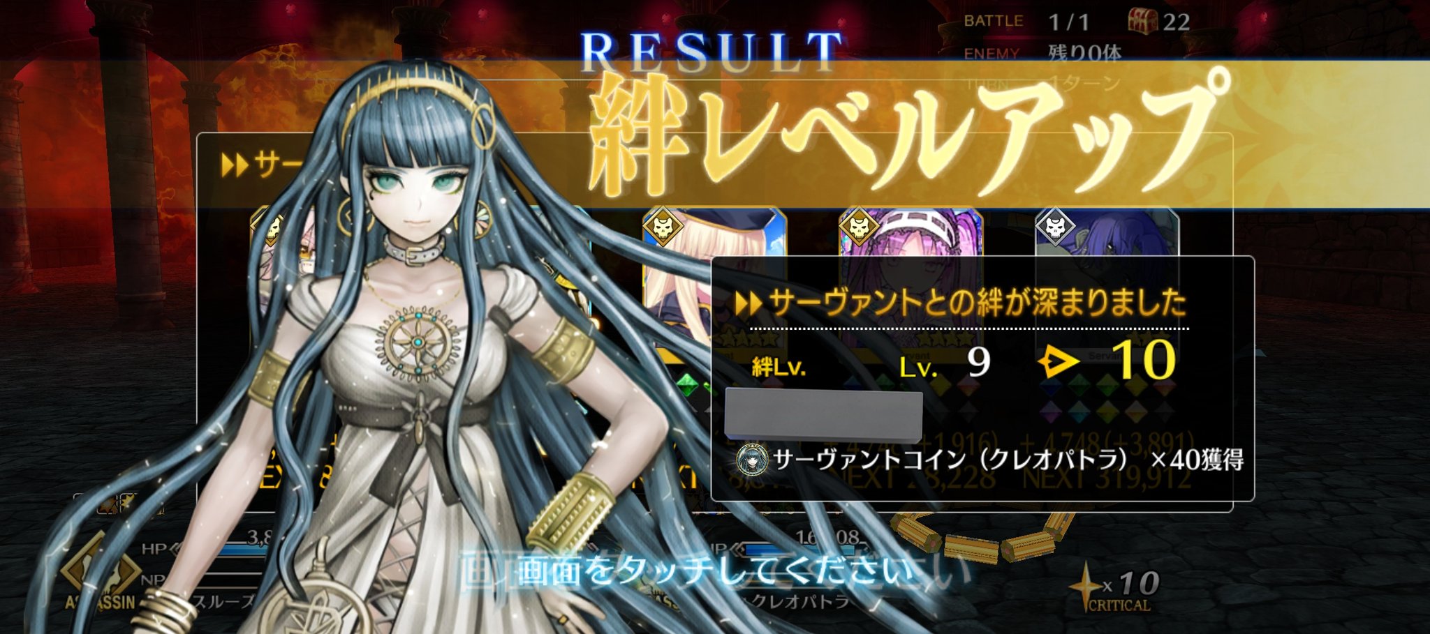 ヒ*ロ様 ❤️開花株❤️♈️ 707 ⭐️超レア⭐️ダーク【クレオパトラ