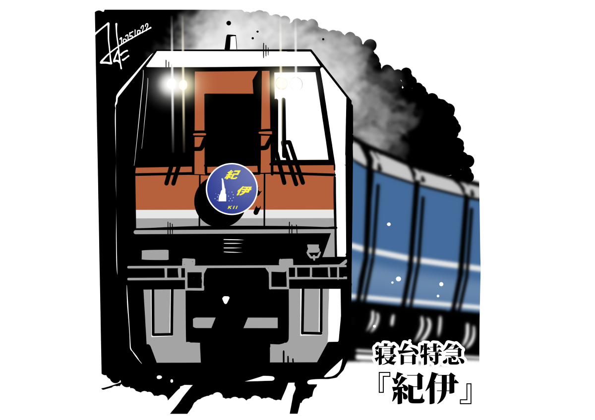 かとなつ (@ktn400AF_Cmpn) / Posts / X