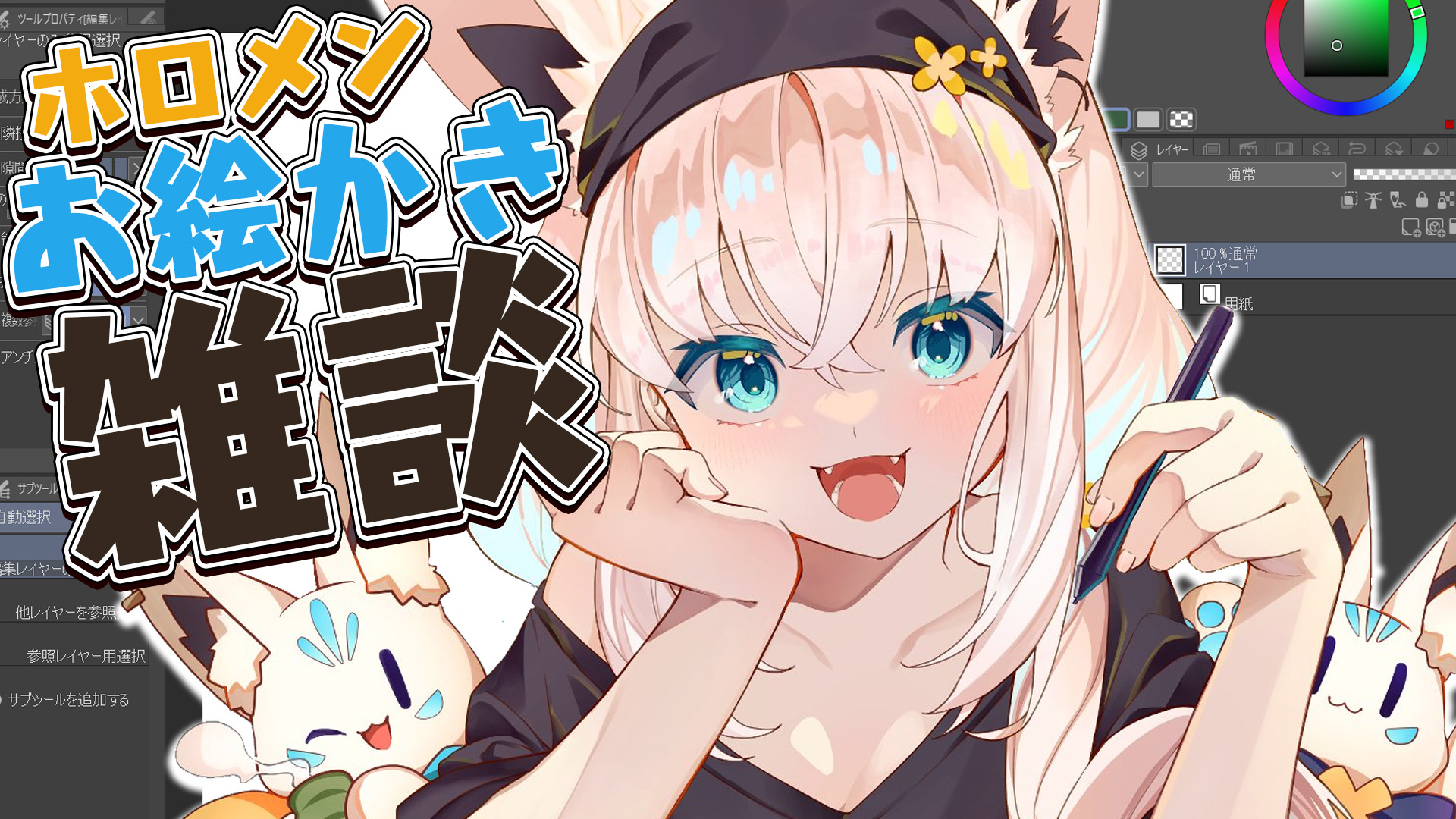 はたらきアリ→プロフ読んでください はたらきありさん - 偕成社 | 児童書出版社