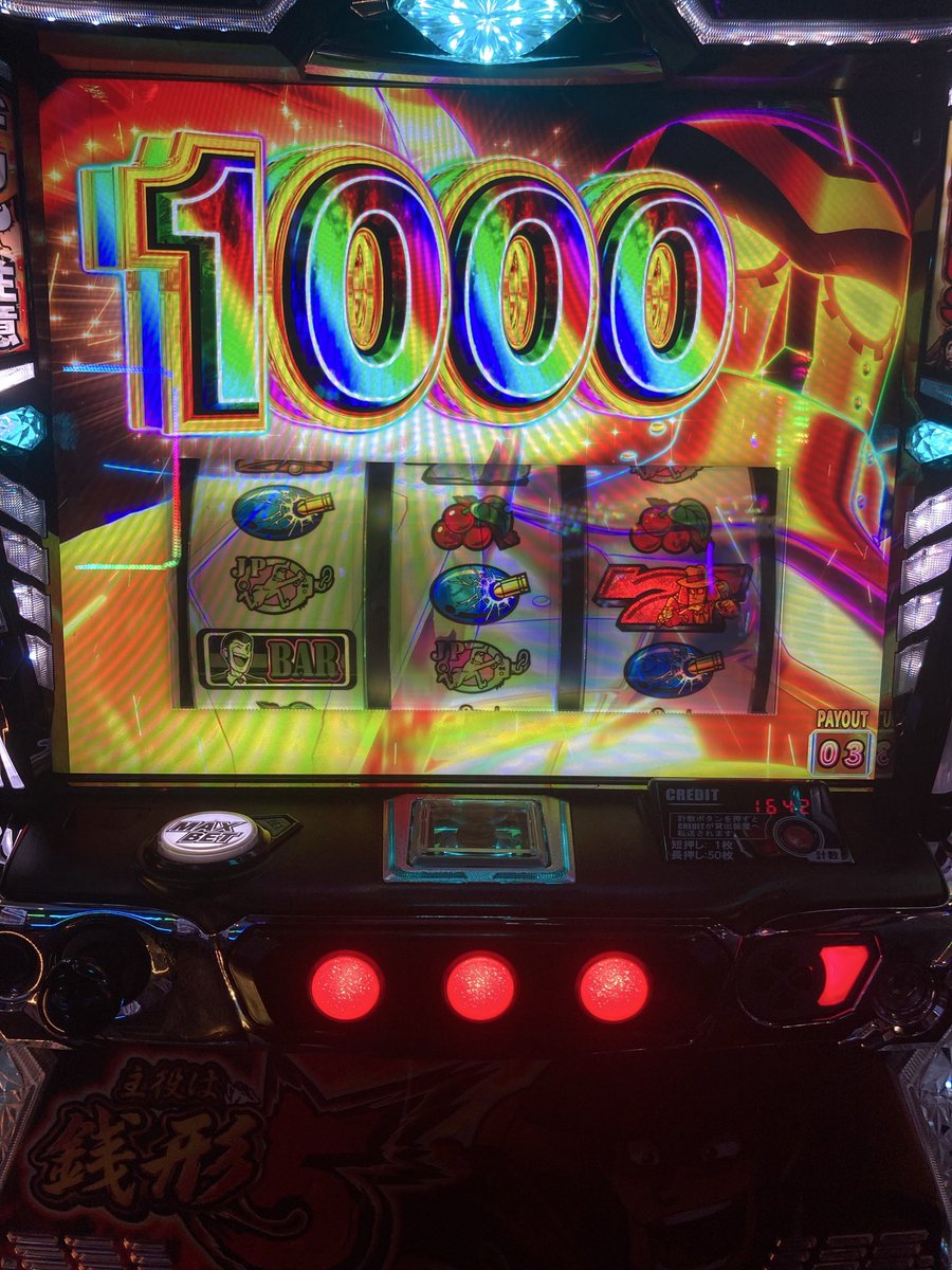 uni20200524's tweet photo. 銭形5楽しすぎんか https://t.co/a7g0yDfWi9