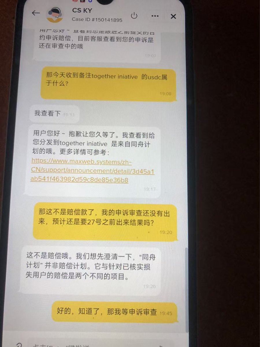 garywang999 tweet media