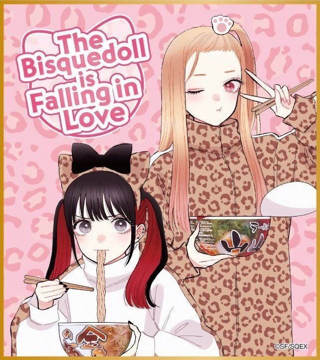 あねごです(⁠◍⁠•⁠ᴗ⁠•⁠◍⁠)⁠❤ かねごん on X