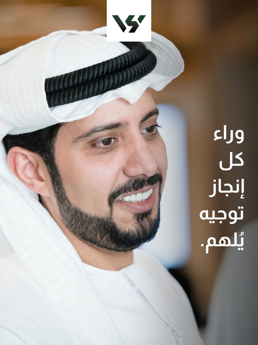 SultanAlshaali's tweet image. Leadership isn’t a title. It’s a vision in action, guided by experience and driven by passion.
🌐 Learn more:
sultanalshaali.com/executive-acce…

#ExecutiveLeadership #LeadershipDevelopment #VisionDriven #FutureLeaders #BusinessAcceleration #LeadershipMatters #InspirationInAction