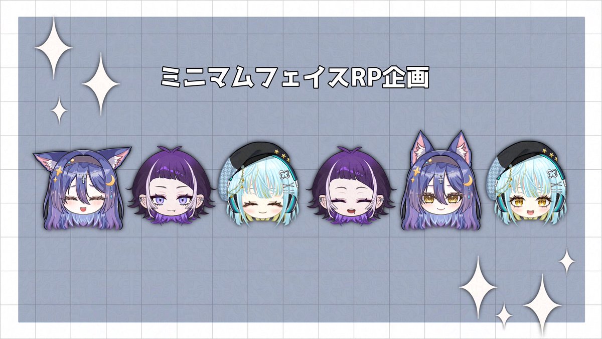 epi (@v3haiken) on Twitter photo #RPããVtuberãããæã
å
æ¥ã®äŒç»ã§æ²¢å±±åå¿é ããŠå€§å€ããããšãããããŸããäŒç»ã§ãâŒïžå€§å€§å€§æè¬âŠð
ããããšãäŒç»ã§ã¯âŠããã®ã§ããâŠæãµã³ãã«æ¬²ããâŠ
ãµã³ãã«ãšããŠâŠãé¡ã貞ãäžããæ¹âŠãã€âïžãããã 衚æ
ã
ã ã ãïŒãªãããð ãOKãªæ¹âŠâïžRPâ»ïžé ããŸããã幞ãã§ãâŠïŒæ¯éâŠïŒ #RPããVtuberãããæã
å
æ¥ã®äŒç»ã§æ²¢å±±åå¿é ããŠå€§å€ããããšãããããŸããäŒç»ã§ãâŒïžå€§å€§å€§æè¬âŠð
ããããšãäŒç»ã§ã¯âŠããã®ã§ããâŠæãµã³ãã«æ¬²ããâŠ
ãµã³ãã«ãšããŠâŠãé¡ã貞ãäžããæ¹âŠãã€âïžãããã 衚æ
ã
ã ã ãïŒãªãããð ãOKãªæ¹âŠâïžRPâ»ïžé ããŸããã幞ãã§ãâŠïŒæ¯éâŠïŒ