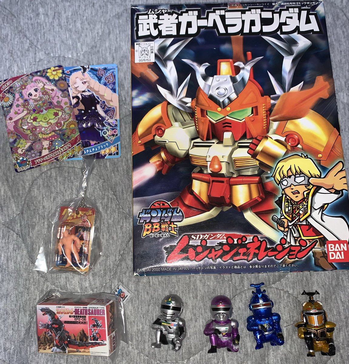 🦍あぶら超人👦🏻👧🏻 on X