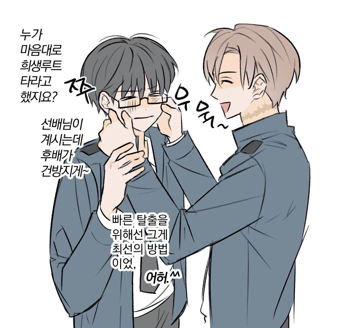 jab_mes's tweet photo. 괴출 재주행하면서 그린거 https://t.co/16JeaK0EXH