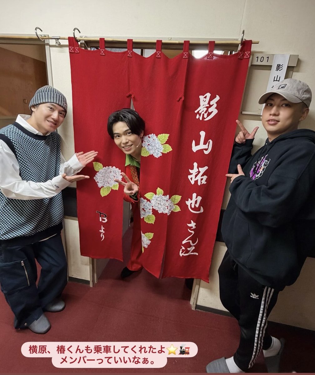 ゆき🍉snowflake on X