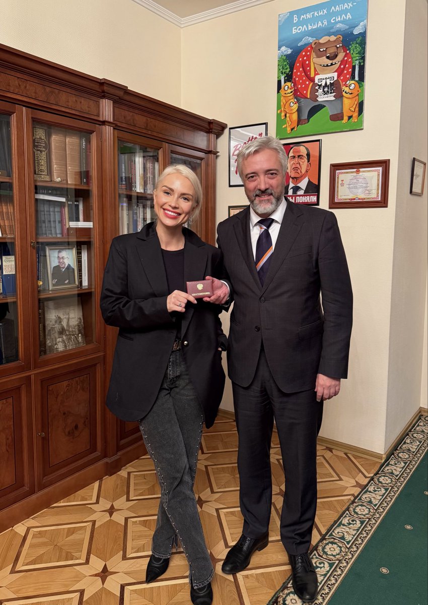 Britaniya Oneil bilan porno