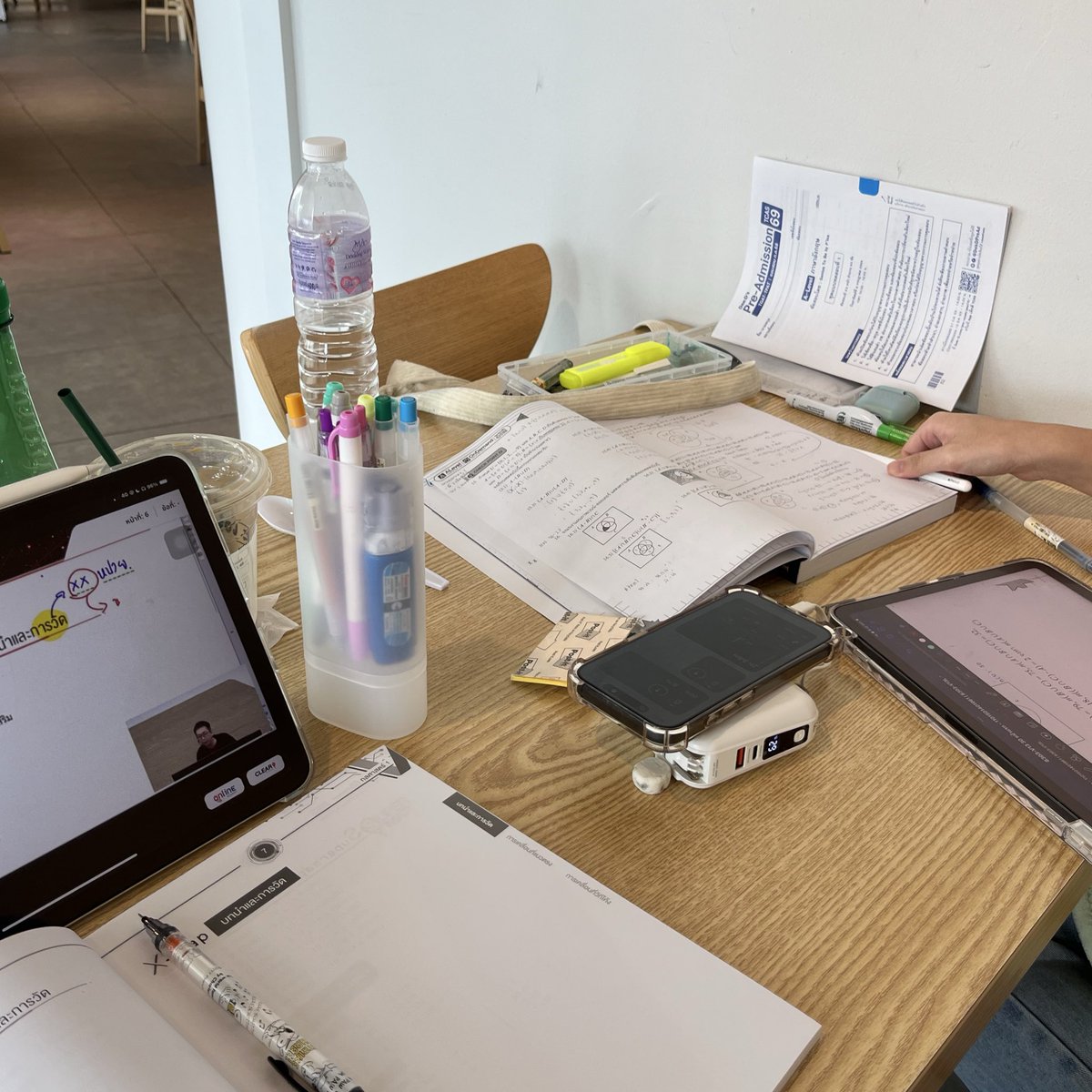 ourmysummer's tweet image. 