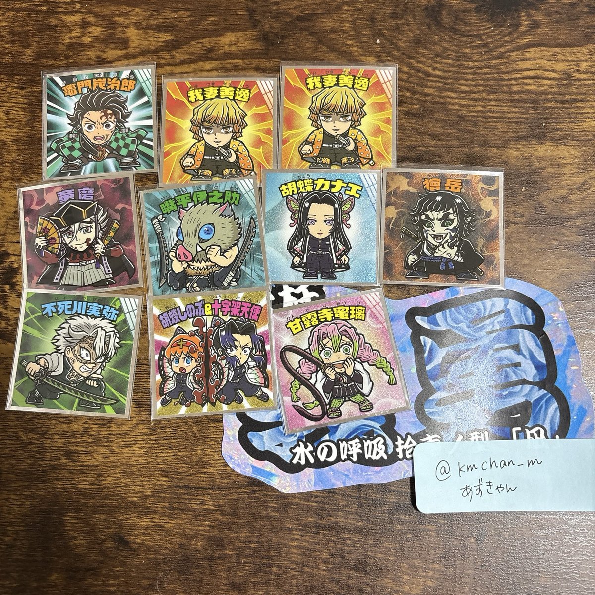 kmchan_m's tweet photo. 鬼滅の刃 ビックリマンチョコ シール 鬼滅の刃マンチョコ 交換

譲 炭治郎 善逸 伊之助 童磨 カナエ 獪岳 実弥 しのぶ＆十字架天使 蜜璃

求 義勇 伊黒 小芭内 悲鳴嶼 行冥 愈史郎＆獪岳 善逸＆スーパーゼウス 炭治郎＆ヘッドロココ

できれば複数枚での交換希望
1枚からでもお気軽にお声がけください https://t.co/s37o4qwR7M