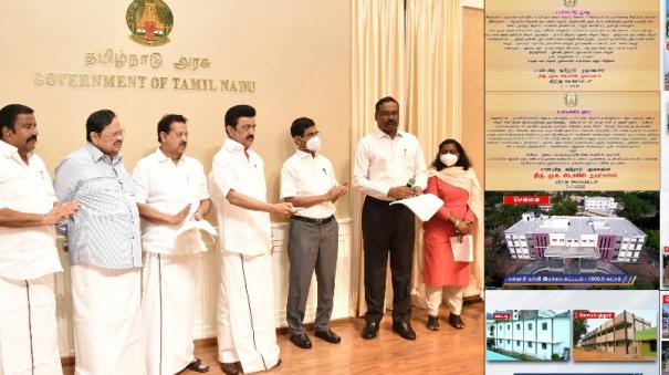 கரூர் நாடாளுமன்றத் தொகுதிக்குட்பட்ட  அரவக்குறிச்சி சட்டமன்ற தொகுதியில் ஒரு கலை அறிவியல் கல்லூரி அமைய வேண்டும் என்பது எமது மக்களின் நெடுநாளைய விருப்பம். அதை நிறைவேற்றியதோடு, கட்டிடம் கட்டுவதற்கு 17 கோடி ரூபாய் நிதி ஒதுக்கீடு செய்து,பணியினைத் துவங்க
 நிர்வாக அனுமதி வழங்கியுள்ள