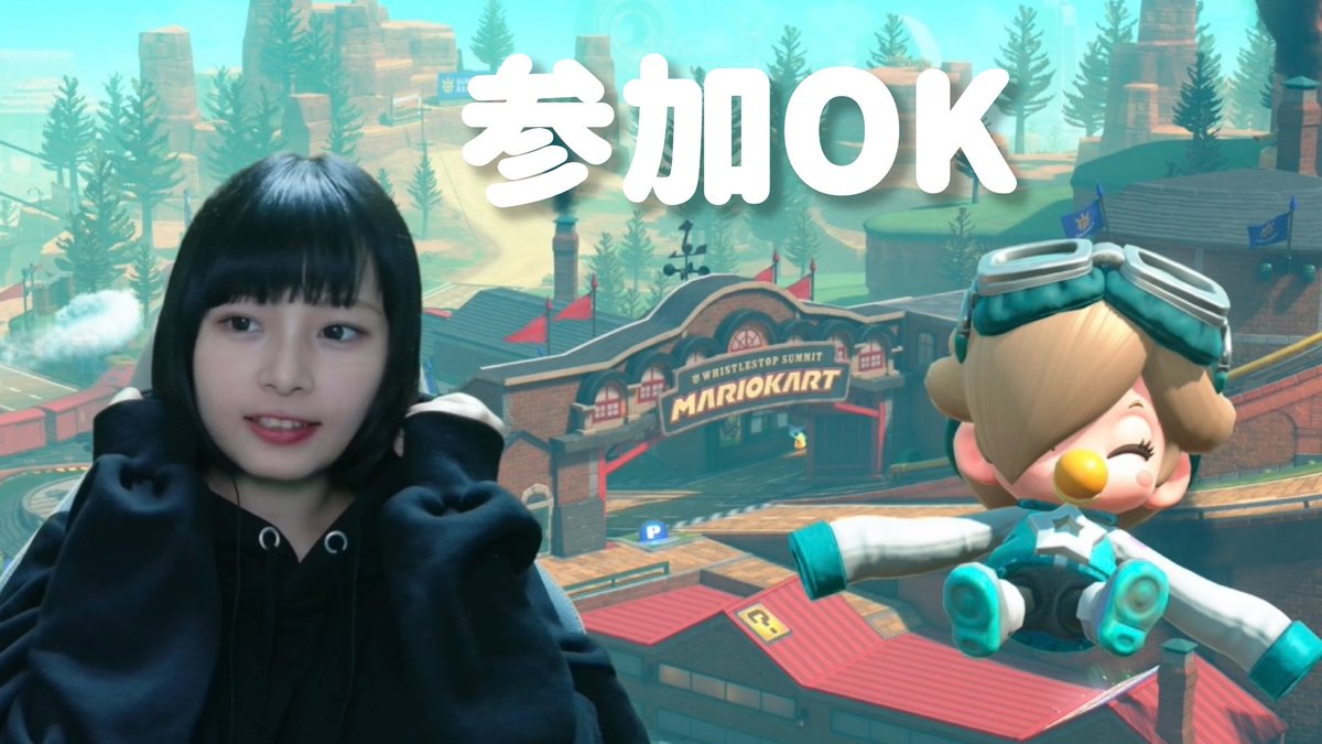 thearth 幕子 4th.ver まるち 一回使用品 幕男4th さんど