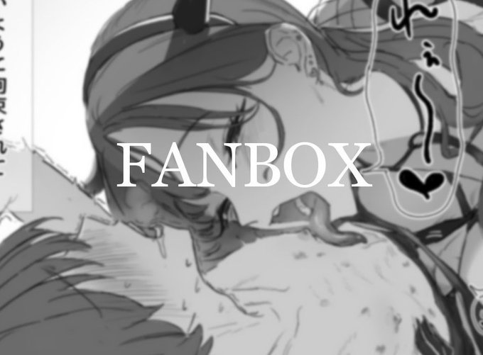 淫魔コスであれこれされちゃう続き(基本5枚・文字なし全10枚)
https://t.co/u4UHwOzR3O 