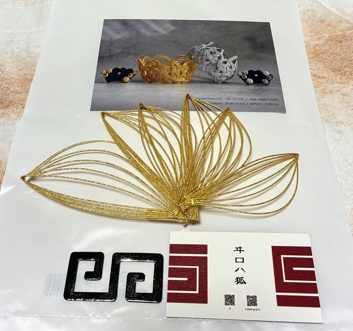 日曜日はキモノシエルへ行ってきた🎶
<a href="/nezumigawa/">鼠河ばあこ🐭</a> さんとイカット合わせ(帯と足袋)💕
気になってたのじっくり見たし買えたし満足〜
その後は紗季さんとこでお友達と遭遇❣️楽しかった

縞柄単に自作イカット帯

#sakura着物2025 53