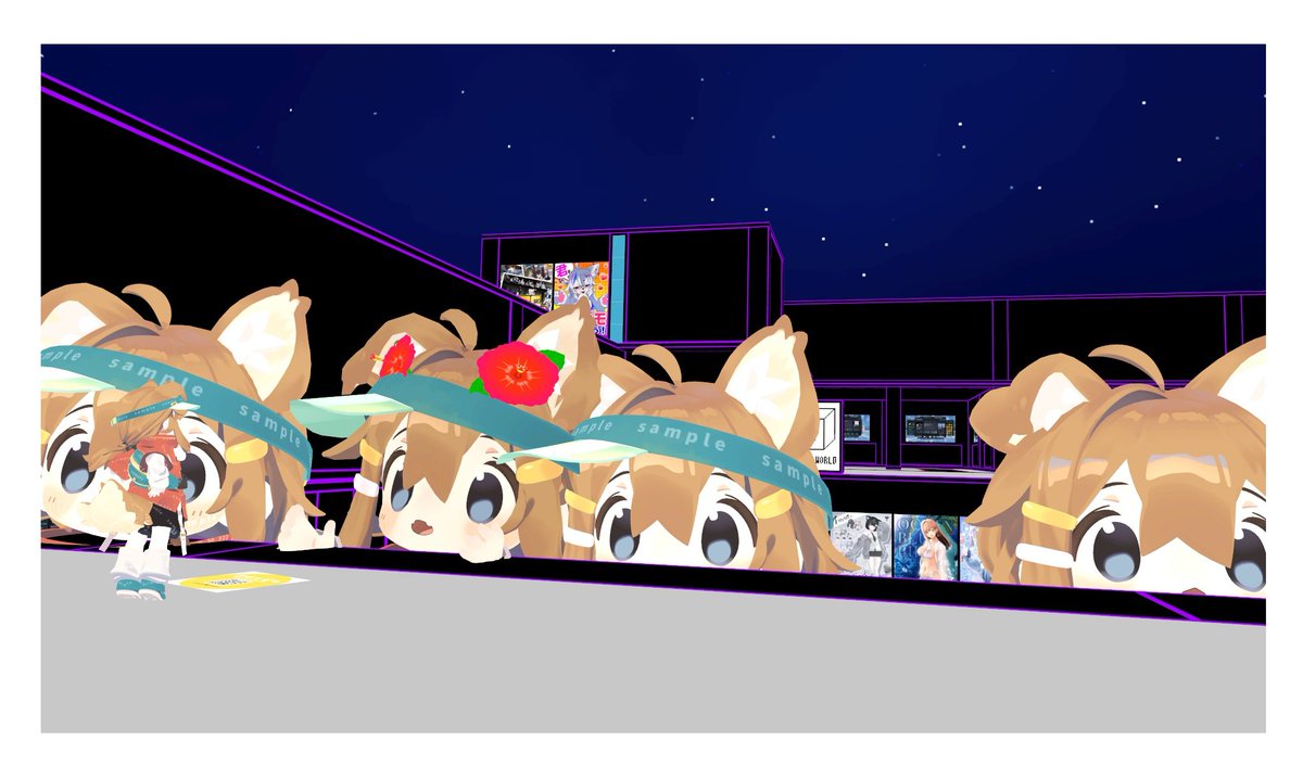 お祭り騒ぎしてた