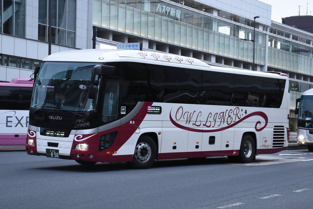 あ（周防）げ (@ktk4058) / Posts / X