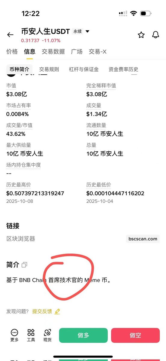 这把有没有拿到两个A？拿到了敢不敢梭哈！！？？