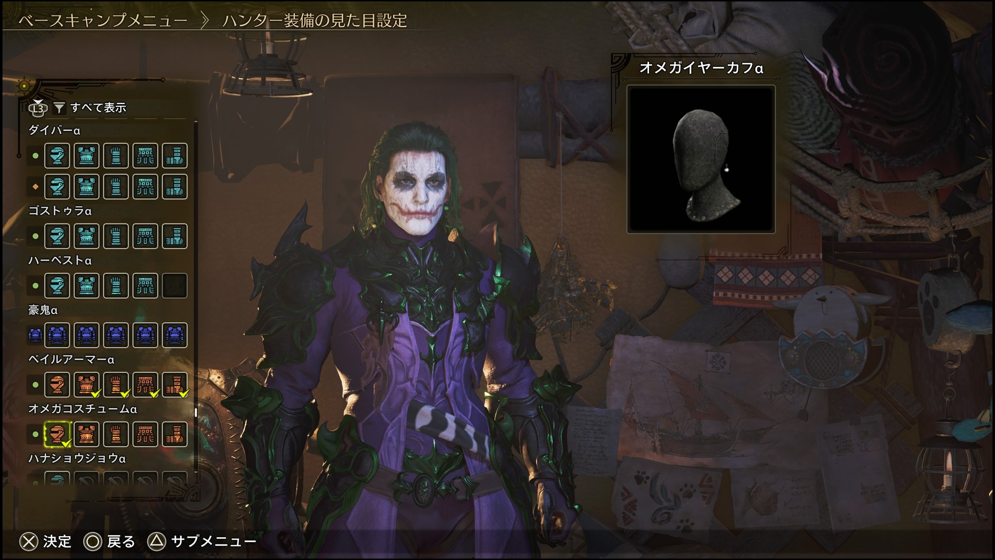 ponpoko (@_ponpoko214) / X