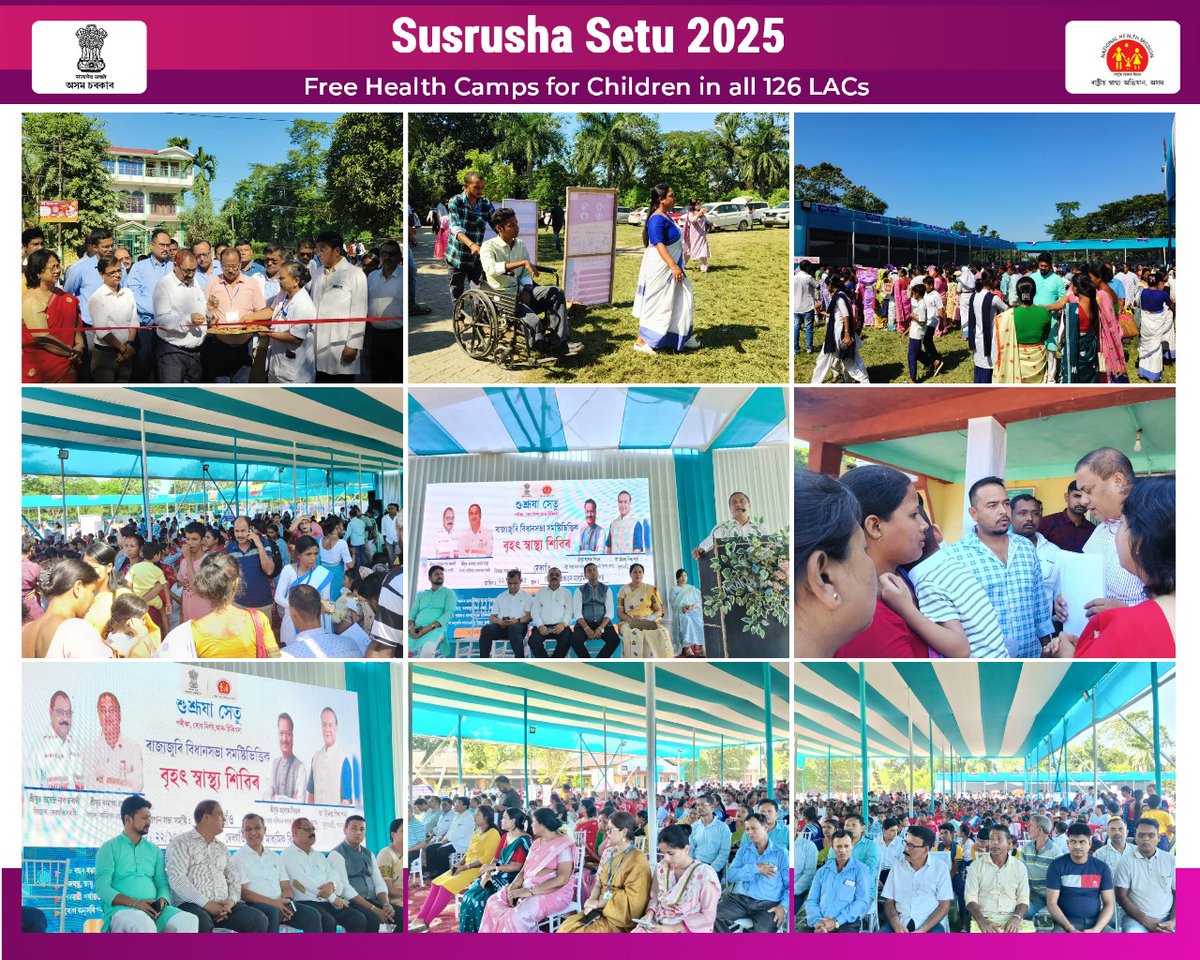 Bringing quality healthcare closer to every child, for a Swasthyawan Samaj, Swasthyawan Assam.

Sharing some glimpses of the third Mega LAC-wise Health Camp held today in Golaghat, Dergaon LAC, which was inaugurated by Dergaon MLA Shri Bhabendranath Bharali, in the presence of