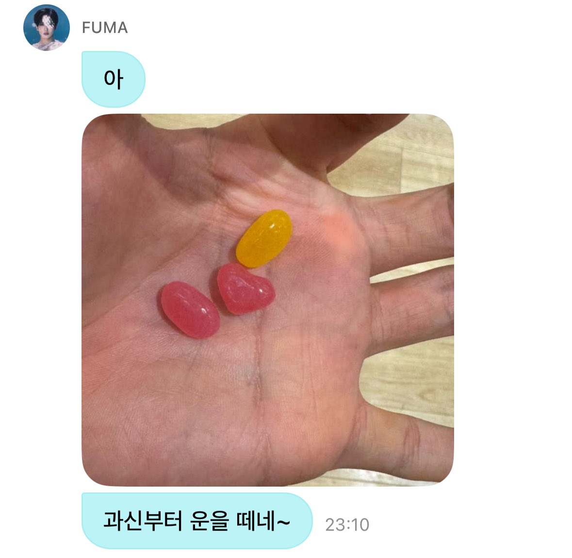 이 남자의 행운력을 도저히 못 따라가겠음