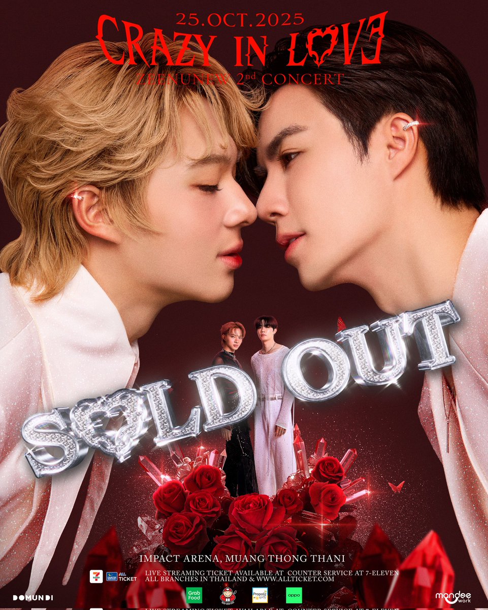 DomundiTV's tweet image. 𝐙𝐞𝐞𝐍𝐮𝐍𝐞𝐰 𝟐𝐧𝐝 𝐂𝐨𝐧𝐜𝐞𝐫𝐭 “𝓒𝓡𝓐𝓩𝓨 𝓘𝓝 𝓛𝓞𝓥𝓔” ❤️‍🔥

𝐎𝐍 𝐆𝐑𝐎𝐔𝐍𝐃 𝐓𝐈𝐂𝐊𝐄𝐓 
𝐀𝐋𝐋 𝐒𝐎𝐋𝐃 𝐎𝐔𝐓 ‼️

ขอขอบคุณสำหรับทุกการสนับสนุนที่ทำให้ตอนนี้บัตร On Ground Ticket ได้ Sold Out เป็นที่เรียบร้อย! 

เตรียมตัวมาสนุกและคลั่งรักไปกับ ‘ซี’ @zee_pruk และ…