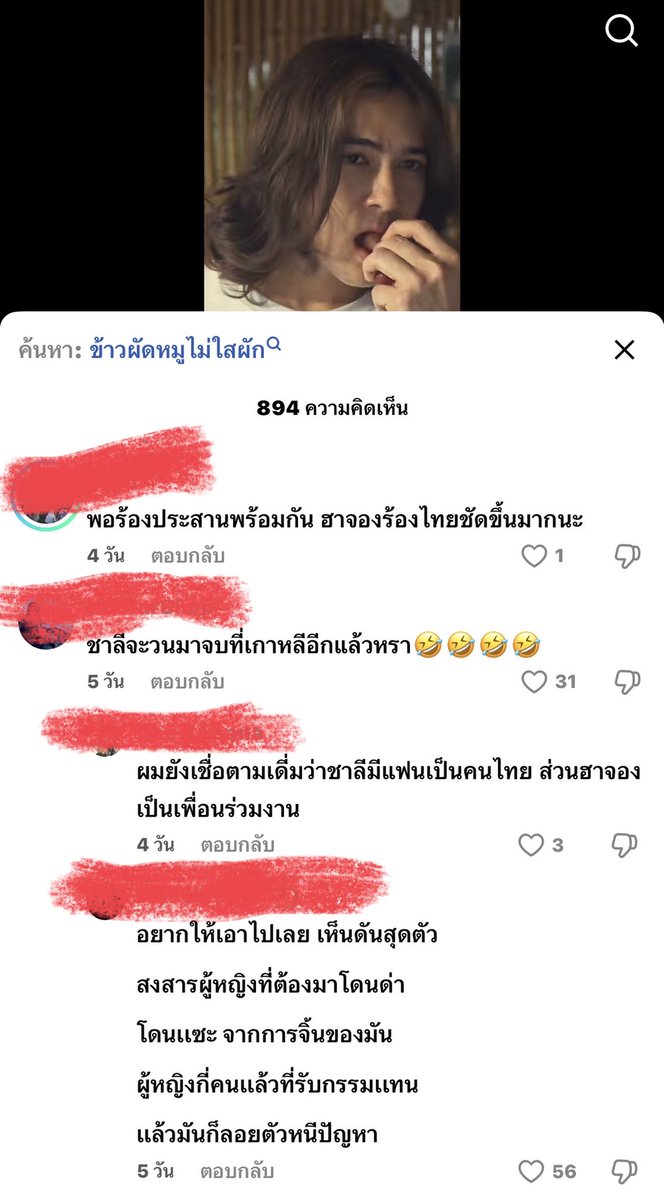 Oopb tweet media