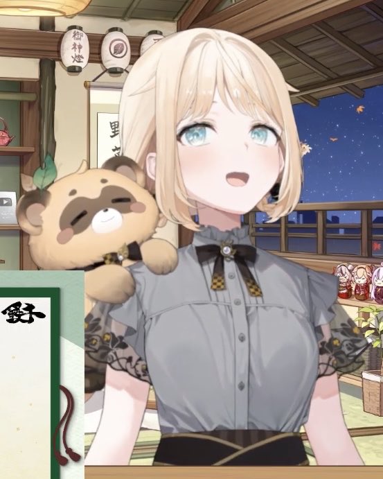 ❤️いろはさま❤️ ⚡️マサロトム🍃⚒️🎣🧪✖️🍙🐾 on X: 