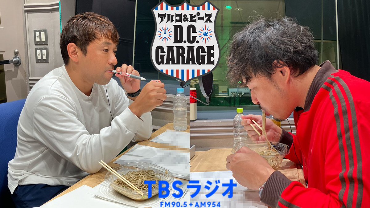 G33u3N2XoAAK-2R.jpg?format=jpg