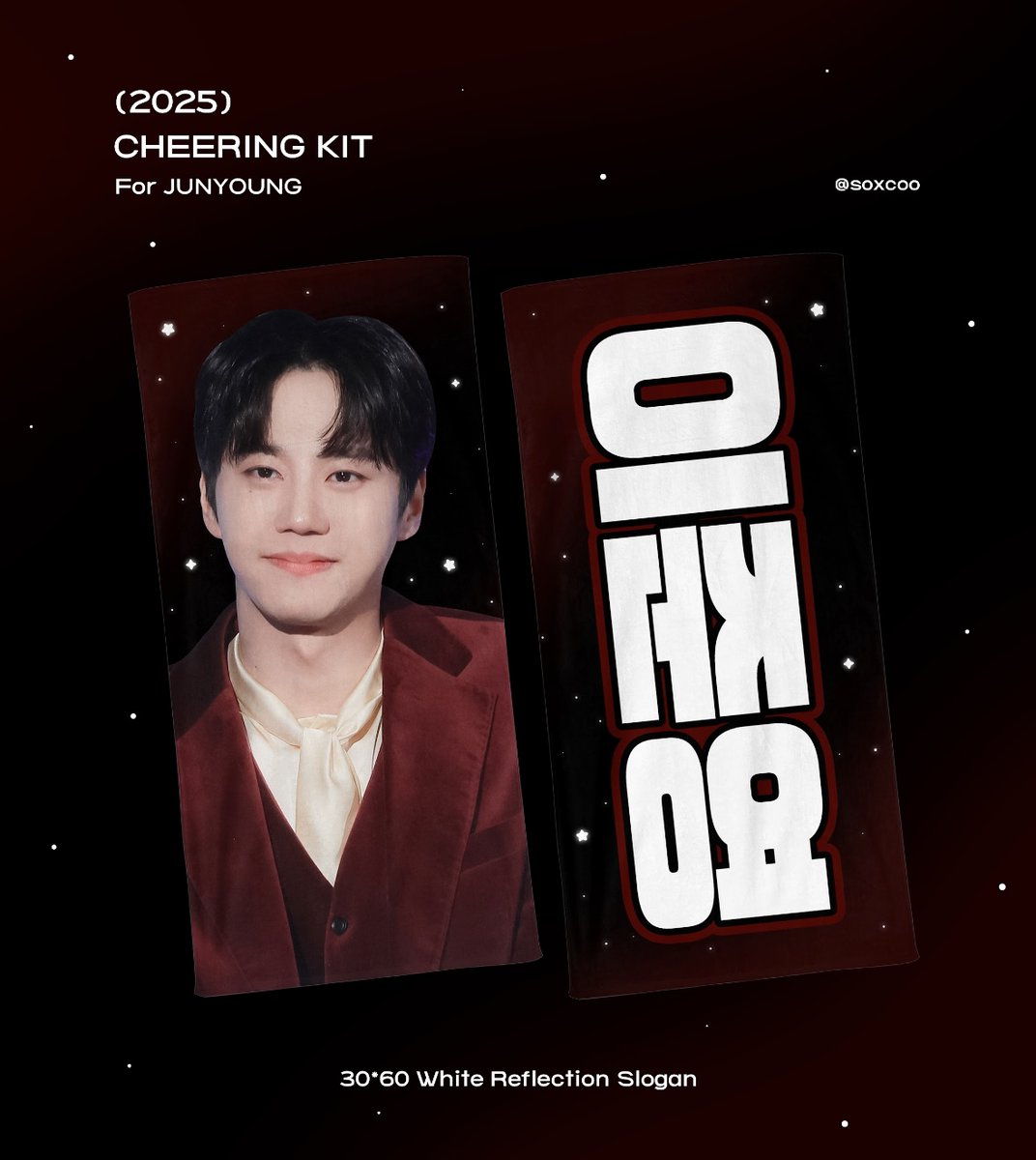 𝖤𝖭𝖢𝖮𝖱𝖤 𝖥𝖠𝖭𝖬𝖤𝖤𝖳𝖨𝖭𝖦 𝖲𝖼𝖾𝗇𝖾 𝖻𝗒 𝖩𝖴𝖭𝖸𝖮𝖴𝖭𝖦

 𝗖𝗵𝗲𝗲𝗿𝗶𝗻𝗴 𝗞𝗶𝘁 𝗳𝗼𝗿 𝗟𝗲𝗲 𝗝𝘂𝗻 𝗬𝗼𝘂𝗻𝗴
   ⓒ soxcoo

🗓️ 10/23 - 10/26
🛒 낮공 전 현장수령만 가능합니다
🔗 witchform.com/formViewer/sli…

#RT 추첨 한분에게 슬로건을 보내드립니다 
#이준영